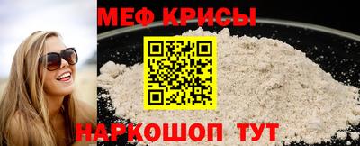 гидропоника Лесосибирск