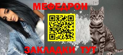 ECSTASY Ликино-Дулёво