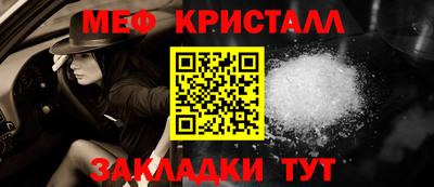 гидропоника Лесосибирск