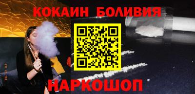 гидропоника Лесосибирск