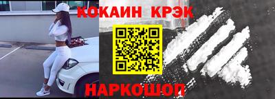 гидропоника Лесосибирск