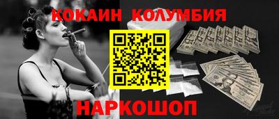 гидропоника Лесосибирск