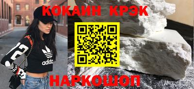 гидропоника Лесосибирск
