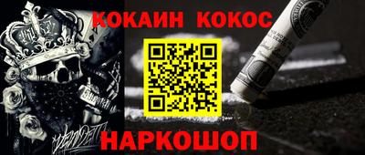 МДПВ Братск