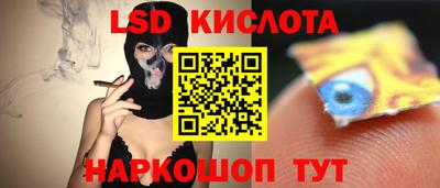 ECSTASY Ликино-Дулёво