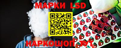 гидропоника Лесосибирск