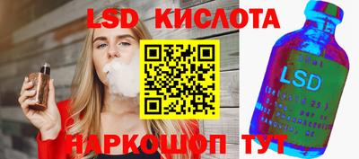 ECSTASY Ликино-Дулёво