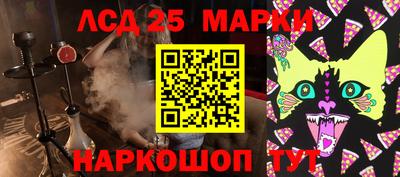 прущая мука Ливны