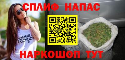 ECSTASY Ликино-Дулёво