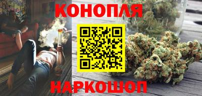 прущая мука Ливны