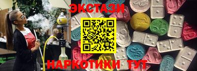 прущая мука Ливны
