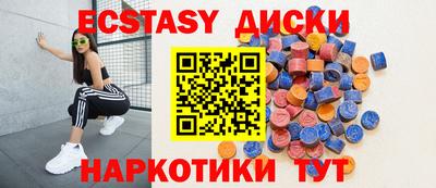 прущая мука Ливны