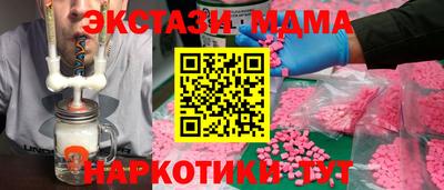 гидропоника Лесосибирск