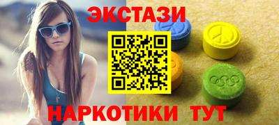 гидропоника Лесосибирск