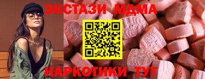 гидропоника Лесосибирск