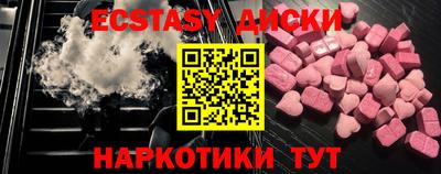 прущая мука Ливны