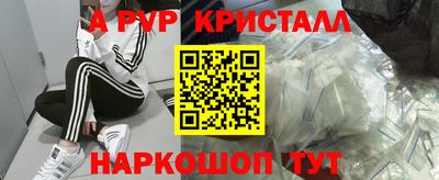 гидропоника Лесосибирск