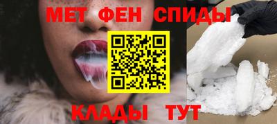 прущая мука Ливны