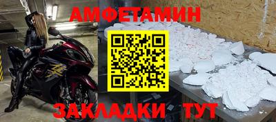 гидропоника Лесосибирск