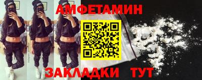 гидропоника Лесосибирск