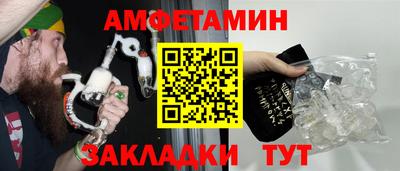 ECSTASY Ликино-Дулёво