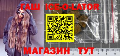 скорость mdpv Боровичи