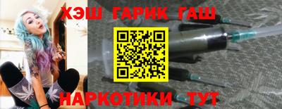 ECSTASY Ликино-Дулёво
