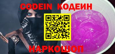 прущая мука Ливны